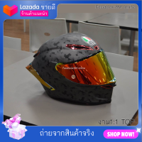 หมวกกันน็อค agv Pista gpr งานสุดTop AGV PISTA GPRR ลายหินอ่อน แต่งโทนสีแดงทอง หมวกกันน็อคเต็มใบสำหรับรถบิ๊กไบค์ หมวกกันน็อคเท่ๆ หมวกกันน็อคสำหรับผู้หญิงผู้ชาย