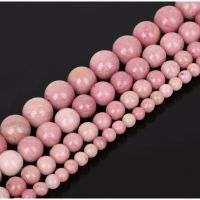 1 Strand Natural Rhodonite 6mm 8mm 10mm Round Loose Stone 15.5 “ Long Gemstones for Bracelets Jewelry Making Necklace