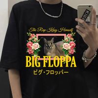 Big Floppa ดอกไม้ Aesthetic T เสื้อผ้าฝ้าย100% Floppa Big Floppa Meme Floppster ใหม่ Rapper ใหญ่ Floppa Meme Gregory the