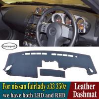 Pu หนัง Dashmat ฝาปิดแผงควบคุมพรมรถ-จัดแต่งทรงผมอุปกรณ์เสริมสำหรับ Nissan Fairlady Z33 350z 2002 2003 2004 2005 2008 Rhd