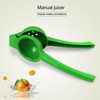 [ABLE] อลูมิเนียม JuicerFruit JuicerBlenderBowl LemonSqueezer KitchenCitrus กดคั้นน้ำผลไม้บีบ