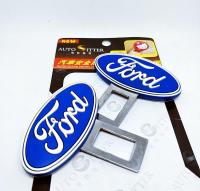 หัวเสียบเข็มขัดนิรภัยเพื่อตัดเสียงเตือนที่เสียบเบลหลอก ตัวยาง ฟอร์ด FORD (เเพ็คคู่)