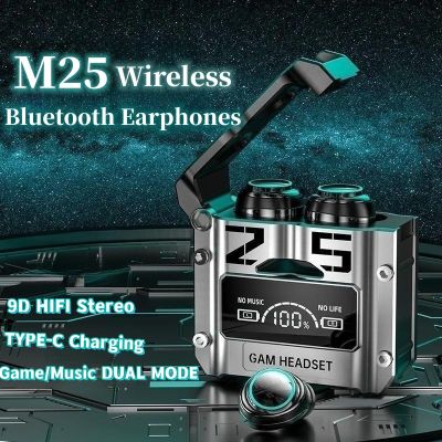 [READY STOCK TH]🚚New TWS Earbuds M25 BT 5.2 Low Latency Earphone 9D HiFI Sound HD Digital Display Led Light Touch Control Wireless Headsets In-ear Gaming Earbuds