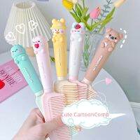 【CC】 1pc Cartoon Baby Comb for Girsl Kawii Silicone Plastic Soft Handle Kid Hair 4-18 Years Little