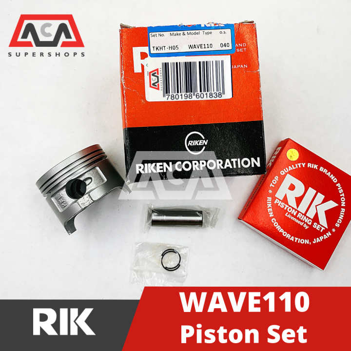 RIK Piston Set WAVE110 Lazada PH