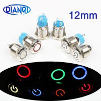 4 Pin 12mm LED Light 3V 5V 12V 24V 220V Metal push button Switches Momentary Latching auto reset waterproof Ring Flat power mark