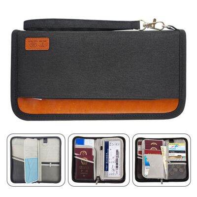 【LZ】 Travel WalletRFID Blocking Family Passport Holder Carry Storage Case Passport Holder Cash Document Organizer for Cards/Tickets/