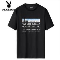 Playboy แขนสั้นเสื้อยืดผู้ชาย 2022 ฤดูร้อนใหม่ผ้าฝ้ายครึ่งเสื้อยืดผู้ชาย slim หล่อด้านบน E1NR