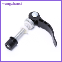 wangzhansi 1pc อลูมิเนียมอัลลอยด์ปลดเร็วจักรยานที่นั่งโพสต์ clamp seatpost skewer bolt