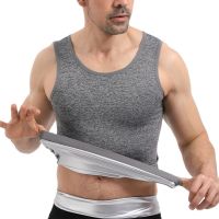 【CW】 Men Sauna Shaper Vest Thermo Sweat Shapewear Tank Top Slimming Vest Waist Trainer Corset Gym Fitness Hot Workout Shirt