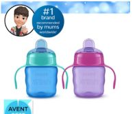 ??  Avent แก้วหัดดื่ม แบบจิบ ขนาด 6m+, 9m+ มี 2 แบบให้เลือก พร้อมด้ามจับ