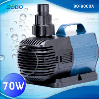 ปั๊มน้ำประหยัดไฟ SOBO BO-9000A ECO Water Pump 70 W ปั๊มน้ำพุ ปั๊มน้ำตก ปั๊มแช่ ปั๊มบ่อปลา BO9000A น้ำหนักเบา เคลื่อนย้ายสะดวก