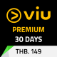 VIU Premium code 30 days (30 วัน)