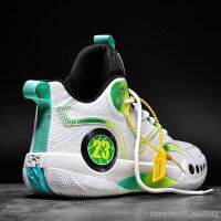 Personalized Basketball Shoes Pluse Size Man/Woman Sneakers Cushioning Sports Shoes Casual Footwear For Basket