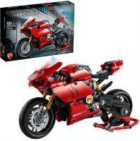 ส่งภายใน24ชม❗❗❗ Compatible LEGO  ดูคาติ แรงจูงใจ Ducati /646ชิ้น