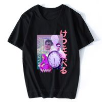 Eightin Vaporwave Filthy Frank 420 Kaus Katun Ukuran Plus Kaus Oblong Cetak Kerah Crew Pria Lucu Estetika Jepang Vintage T-Shirt S-4XL-5XL-6XL