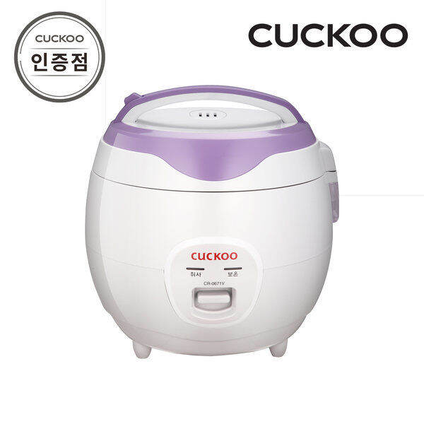 Cuckoo Rice Cooker for 6 Lazada