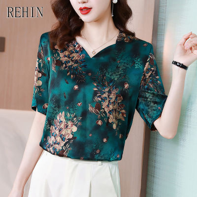 REHIN เสื้อเชิ้ตแขนสั้นสำหรับผู้หญิง,เสื้อผ้าไหมหม่อน S-3XL ดีไซน์จากร้าน REHIN