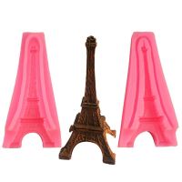 3D Paris Eiffel Tower Cake Fondant Mold Silicone Gum Paste Sugar Craft Mold Polymer Clay Epoxy Resin Mold Candle Mould Bread Cake  Cookie Accessories