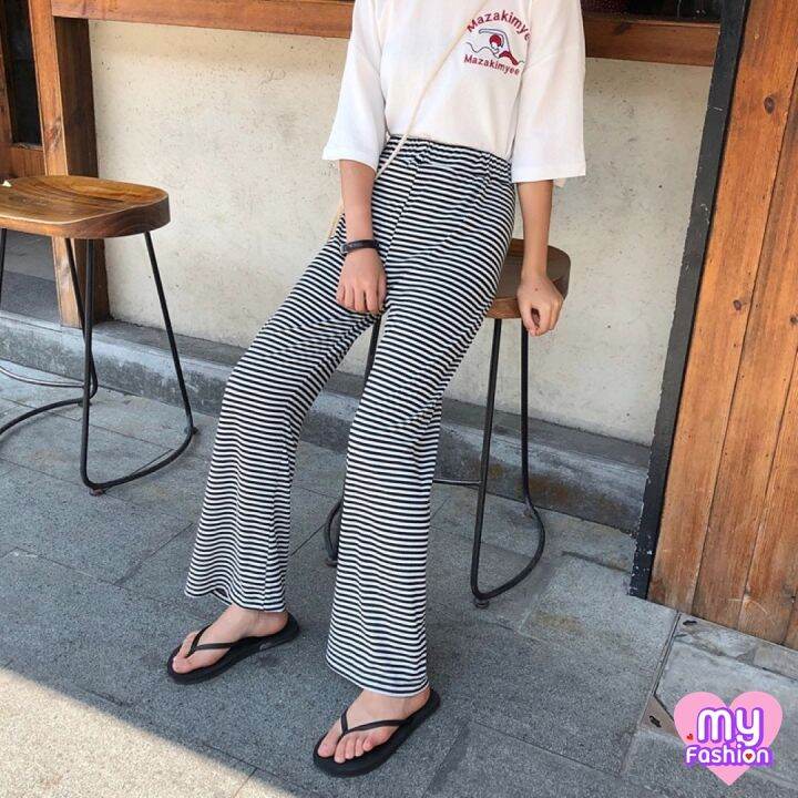 myf-มาใหม่-กางเกงขายาวแฟชั่นทรงกระบอกใหญ่-ลายริ้วขาวดำ