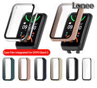 Lonee เคสนาฬิกาสไตล์สปอร์ตสำหรับ OPPO Band 2 PC + เคสป้องกันกระจกเทมเปอร์สำหรับ OPPO Band 2ปกป้องหน้าจอ