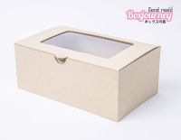 Boxjourney กล่องลูกฟูกพรีเมี่ยม มีหน้าต่าง 11x18x7 ซม. (20 ใบ/แพค)