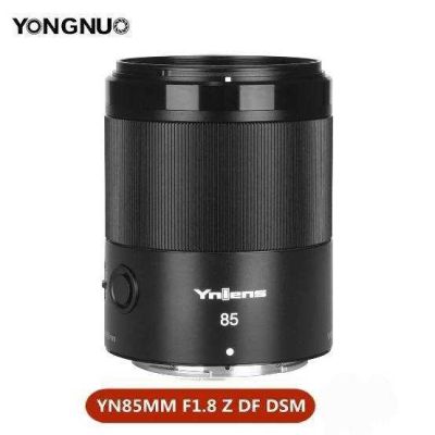 YONGNUO YN85MM F1.8Z DF DSM ประกันศูนย์ 1 ปี พร้อมส่งในไทย