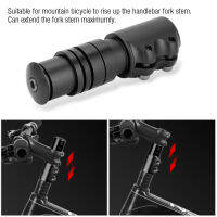 Bicycle Bike Handlebar Fork Stem Riser Rise Up Extender Extension Adaptor Part❤V