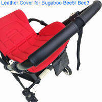 1:1รถเข็นเด็กทารกจับหนังเคสปกคลุมสำหรับ Bugaboo Bee5 Bee3ผึ้ง5 3 6