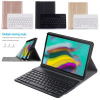 แผ่นครอบแป้นพิมพ์สำหรับซัมซุงกาแล็กซีแท็บ A8 Casing Tablet หนัง10.5 2021มาใหม่ล่าสุดบางเฉียบสำหรับแท็ปซัมซุง A8 X205 X200 tcubjb