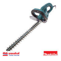 MAKITA เครื่องตัดแต่งกิ่งไม้ 400W 18" UH4861X เครื่องตัดกิ่ง