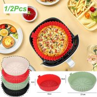 2/1Pcs Round Replacemen Air Fryer Oven Baking Tray Fried Chicken Basket Mat Air Fryer Silicone Pot Grill Pan Kitchen Accessories Pots Pans