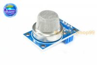 MQ-8 hydrogen sensor detection alarm module gas sensor module