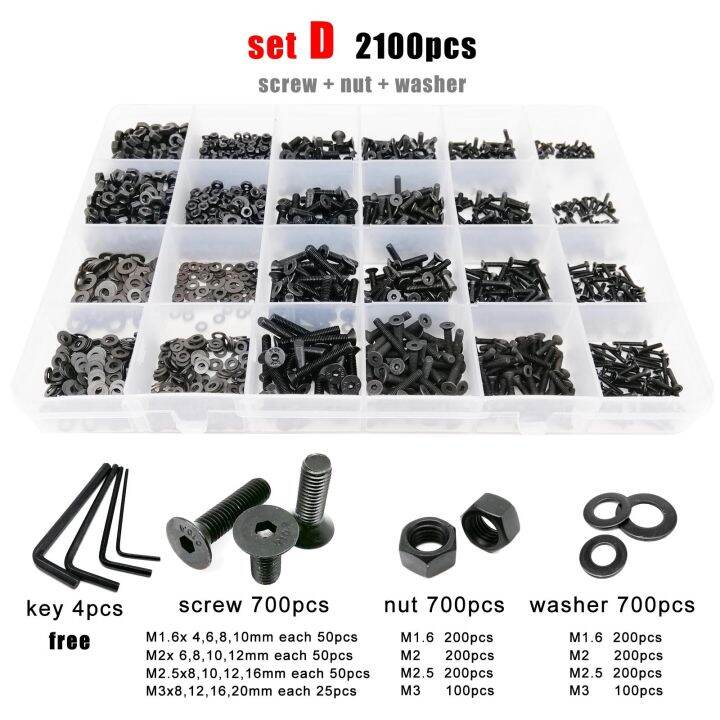 haotao-hardware-m3-m2-5-m1-6-m2-m4-m5เหล็ก10-9เกรดสีดำซ็อกเก็ตหกเหลี่ยมแบน-countersunk-หัวสกรูชุดชุดเครื่องซักผ้าแหวนน็อต