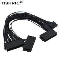 Titric Atx 204 24pin Add3psu ซิงโครไนซ์บล็อกอะแดปเตอร์สายพ่วงสามสองทางพีเอสยูสำหรับเคสโทรศัพท์