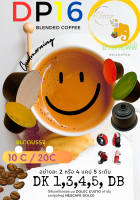 กาแฟแคปซูล Channg Coffee DP16 10แคปซูลDolce Gusto คละ 5 แบบในกล่อง ได้ทดลอง/10 แคป และ 20 แคป