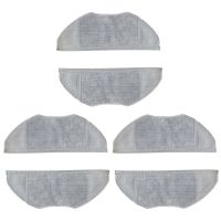 【lz】✿☄  6Pcs Adequado Para Xiaomi Mijia Varrer Robô G1 Acessórios Adequado Para Mijia Varrer Robô G1 Trapo de Substituição