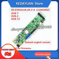 จัดส่งฟรี ds. DVB-T2 Digital Drive board.