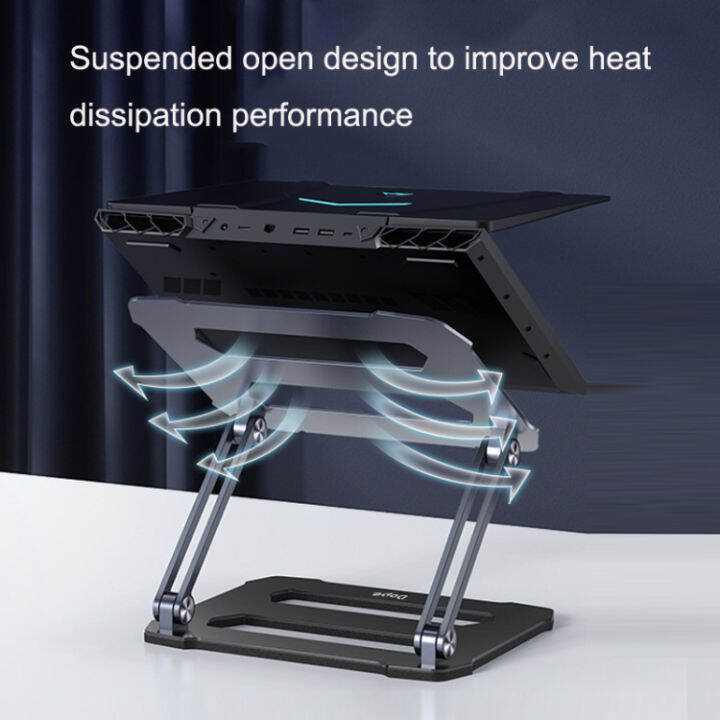 dope-laptop-stand-ที่วางโน๊ตบุ๊ค-ปรับระดับได้