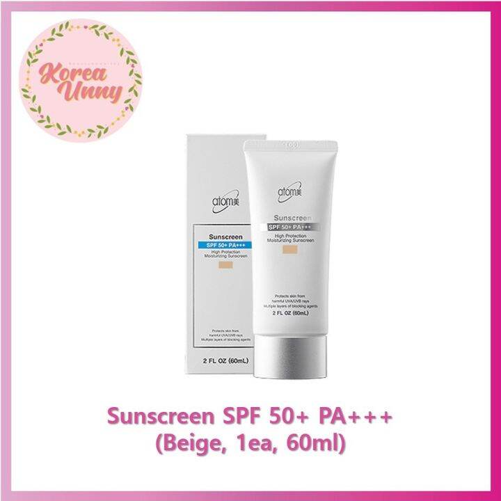 Atomy Sunscreen (Sun Cream) White SPF50 + PA +++ (60ml) [LOWEST PRICE