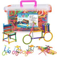 【CC】﹍  105 Pcs Plastic Rods Block Children Wand Boys Baby Intelligence Development