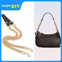 suitable for COACH Mahjong Bag Metal Chain Replacement Belt Modified Messenger Bag Underarm Cowhide Leather Shoulder Strap Accessories