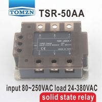 TSR-50AA อินพุต SSR สามเฟส80 ~ โหลด250VAC 24-380VAC เฟสเดียว AC โซลิดสเตตรีเลย์