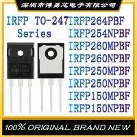 【CW】IRFP264PBF IRFP254NPBF IRFP260MPBF IRFP260NPBF IRFP250MPBF IRFP250NPBF IRFP150MPBF IRFP150NPBF MOSFET field effect tube TO-247