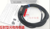 PZ-G62N Photoelectric Switch Sensor 100 ใหม่เดิม