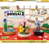 Figura De Acción De Pokémon En Maceta,บอนไซ,Pikachu, Bonsly, Squirtle, Lugia, Growlithe, Froslass