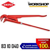 KNIPEX ประแจจับแป๊ปขาคู่ Pipe Wrench 90° (750 mm) รุ่น 8310040