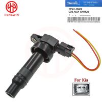 27301-2B000273012B00027301 2B000 Ignition Coil For Hyundai i20 i30 IX20 Kia Cee 39;D Cerato Rio Soul 1.6 2004-2012