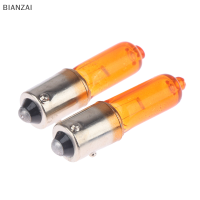 BIANZAI 2pcs Amber หลอดไฟสากล12V 21W รถยนต์รถจักรยานยนต์รถจักรยานยนต์รถจักรยานยนต์สกู๊ตเตอร์