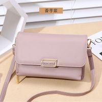 ?สินค้าขายดี? [39976ชมพูกะปิPeach]IMBAG39976️มาใหม่กระเป๋าสะพายข้างผู้หญิงกระเป๋าเงินกระเป๋าแฟชั่นเกาหลีกระเป๋าผู้หญิง กระเป๋าสตางค์ใบยาว